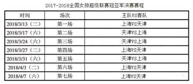 米兰官网- 杜塞尔多夫球迷组织抗议票价，高层承诺优化观赛政策  